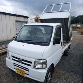 ホンダ  アクティダンプ 車検7月までフルタイム４WD 部品取りの画像