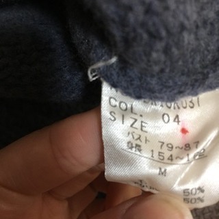 ★ru jeans★シンプルボートネックニットの画像
