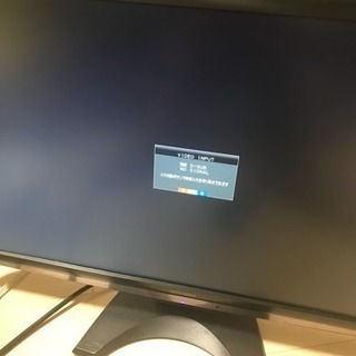 三菱製 液晶モニター 売りますの画像