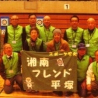 スポーツ吹矢