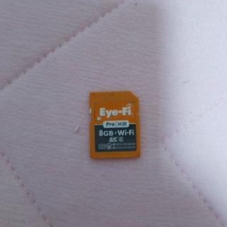 Eye-Fi　8GB