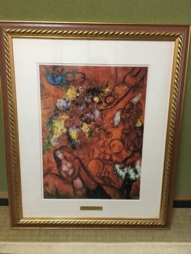 10000円で購入した絵画です。