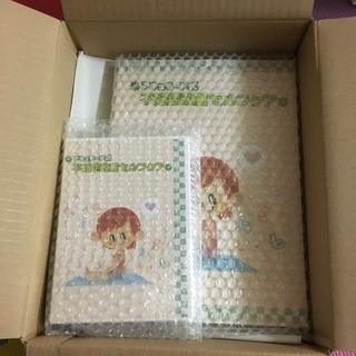 アキュモード式》不妊症改善セルフケア 本、DVD （アキュモード