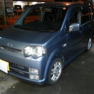 自動車税リサイク込87000円　車検31年11月　車検長い　ムー...