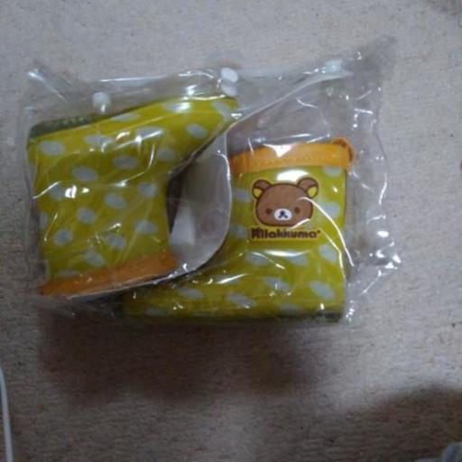長靴