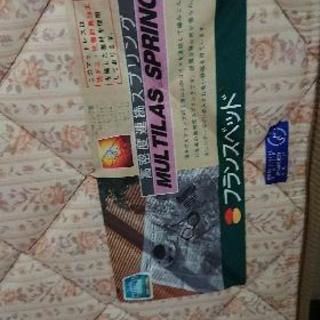 【無料】二段ベッドの画像