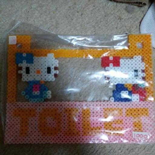 トイレプレイ