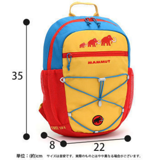 MAMMUT（マムート）　キッズ　リュックサック