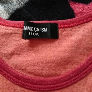 COMME CA ISM  タンクトップの画像