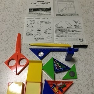 ステーショナリー   文具セットの画像