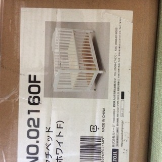 ベビーベッド・カトージ・白の画像