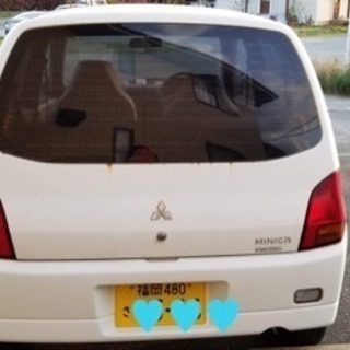 ミニカ  中古車 値下げの画像