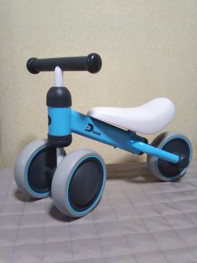 幼児用三輪車　D-bike mini　★値下げしました。