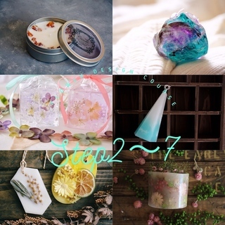 キャンドルを基礎から学べる！♪フラワーキャンドルデザインコース開講♪