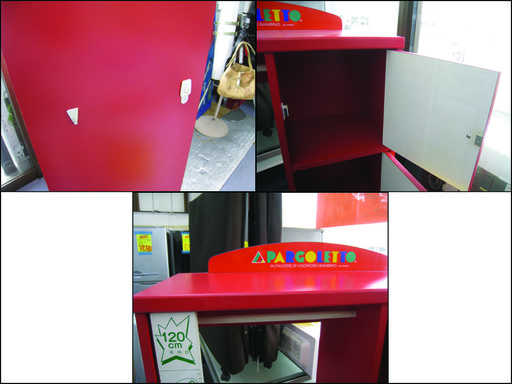 PayPay可 手稲リサイクル   子供用　ワードロープ　赤系　カラフル　身長計付き　小物収納BOX ￥5,800