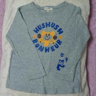 100 HUSHUSH グレー 長袖Tシャツ