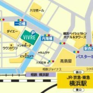 横浜ビブレ*ハレマルシェ*ハンドメイドイベント - イベント