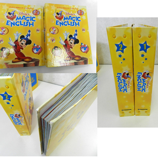 DeAGOSTINI/デアゴスティーニ ディズニー マジック・イングリッシュ 26巻セット ☆ 札幌市 清田区 平岡の画像