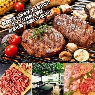 会社帰りBBQ