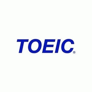 TOEIC頑張ってる人