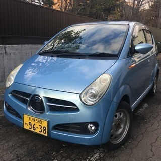 R2 車検が長い！ 全部コミコミ！
