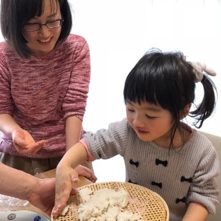 初心者向けの茶道教室(京都・烏丸御池)の画像