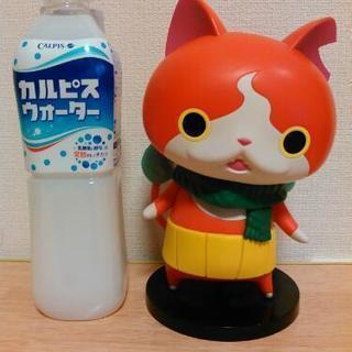 値下げ！ジバニャン　フィギュア