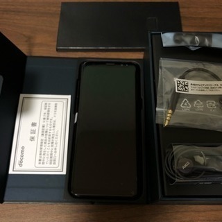 SAMSUNG - docomo GALAXY S8 SC-02J ブラック 新品 新品未使用】Galazy s8 SC-02J Midnight Black【docomo】