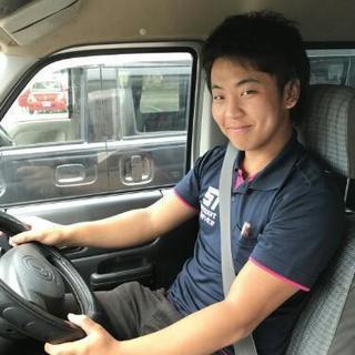 普通免許ひとつで誰でも稼げます！！未経験者歓迎！ドライバー大募集！！の画像
