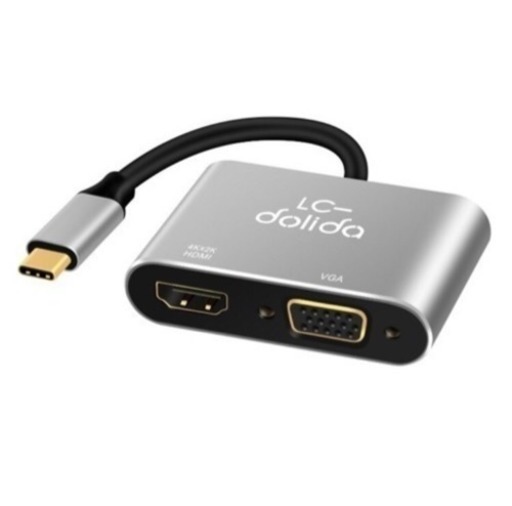 TVの大画面で★ Type C to HDMI VGA ハブ 変換アダプター