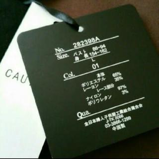 ワンピースの画像