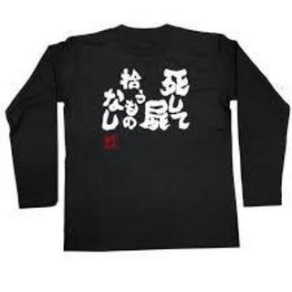 【自給1000円】５月からスタートのカフェで働いてみませんか？の画像