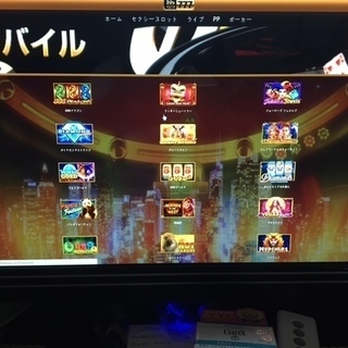 ＢＩＧ　ＢＯＳＳケータイゲーム