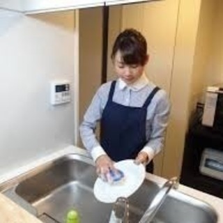 【時給1,000以上】【扶養範囲内可】