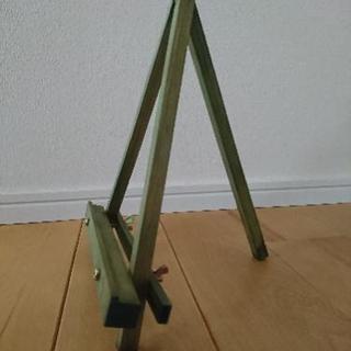 写真立て②の画像