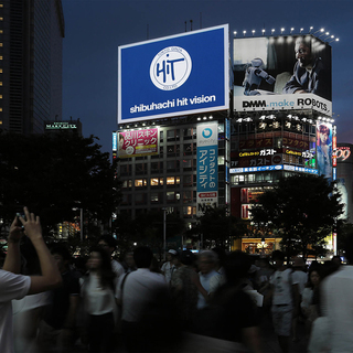 銀座に本社のある屋外広告会社/営業推進メンバー急募！