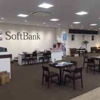 ♪♪大人気のお仕事♪♪ドコモ／ａｕ／ソフトバンク☆の携帯ショップ店員大募集！！　スタッフさんが足りなくて困っているショップがたくさんありますので未経験の方も大歓迎です！！！※営業ではなく、ドコモショップなどの店内で受付をして頂くスタッフ業務です♪【葛飾区など都内全域】の画像