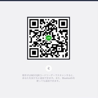脱毛サロンFioritura 脱毛相談受付