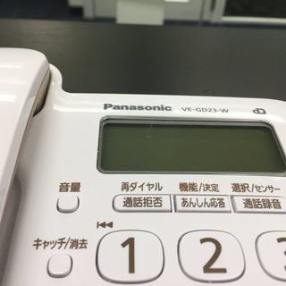 【引取限定】パナソニック デジタル電話機 子機なし VE-GD23-Wの画像