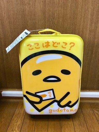 【未使用】お取引中、ぐでたま キャリーケース 旅行に