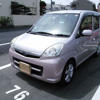 2008年式　車検2019年12月