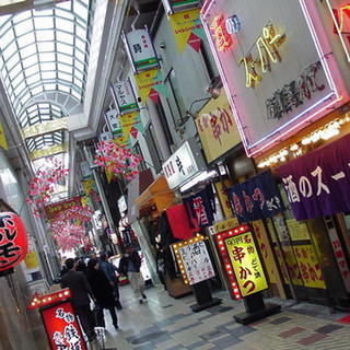 4月28日(土) 大阪！新世界ウォーキング＆ハシゴ酒コン！昭和レ...