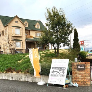 長野市篠ノ井のレンタルオフィス『コワーキングスペース長野』