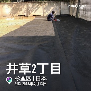 草知らず 防草シート張り致します（所沢市 狭山市 清瀬市新座市朝...
