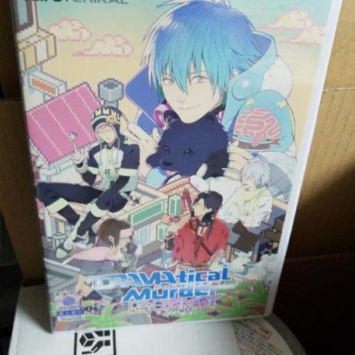 パソコンソフト DRAMAticalMurder Re.Connect