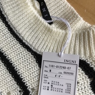 新品未使用♪INGNI セットアップワンピース。の画像