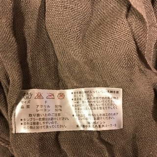 shucaストールの画像