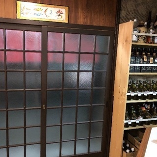 居酒屋にこいち