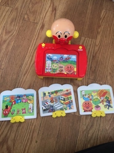 アンパンマン