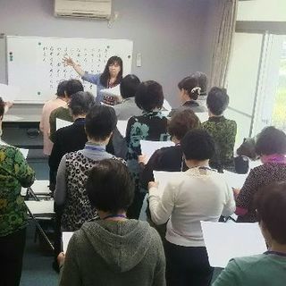 朗読★群読でたくさんの方々と交流しませんか。